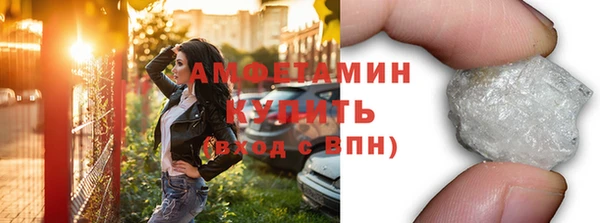 mix Богородицк