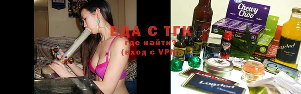 меф VHQ Богданович