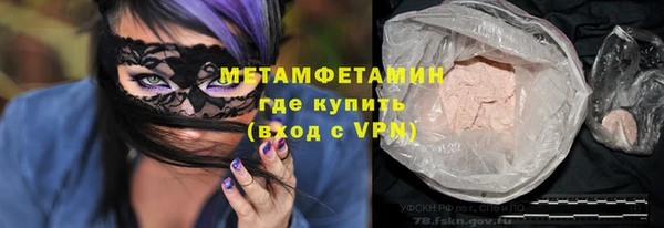 mix Богородицк