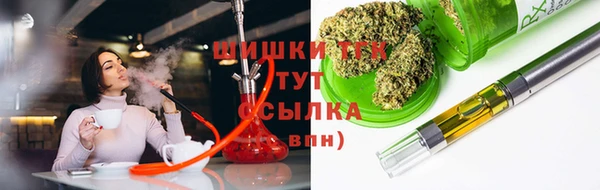 меф VHQ Богданович