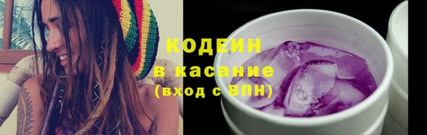 меф VHQ Богданович