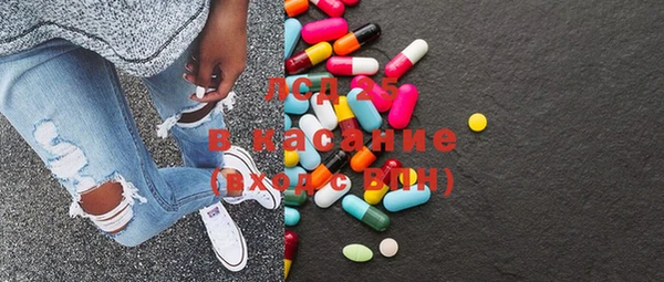меф VHQ Богданович