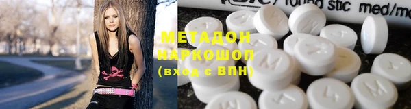 меф VHQ Богданович