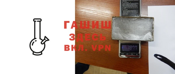 mix Богородицк