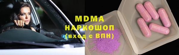 mix Богородицк