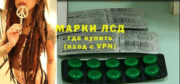 прущая мука Богородск