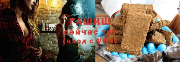 меф VHQ Богданович