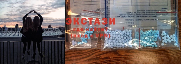 меф VHQ Богданович