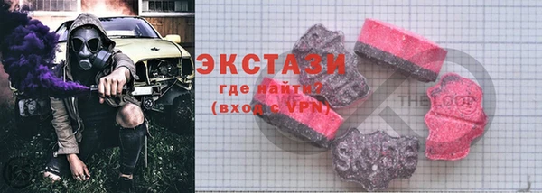 mix Богородицк