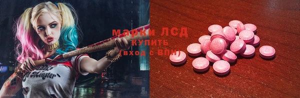 меф VHQ Богданович