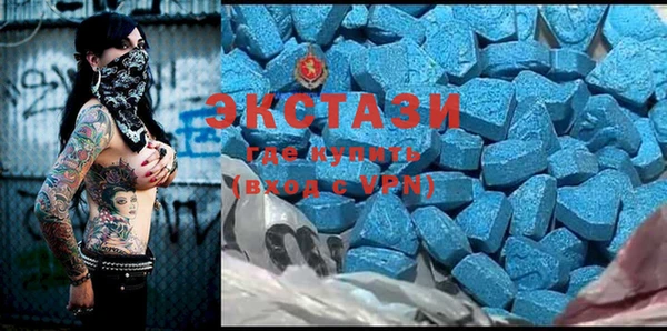 mix Богородицк