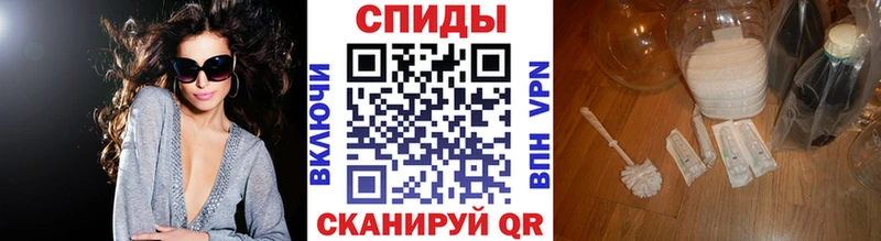 МЕГА зеркало  цена наркотик  Наро-Фоминск  Метамфетамин винт 